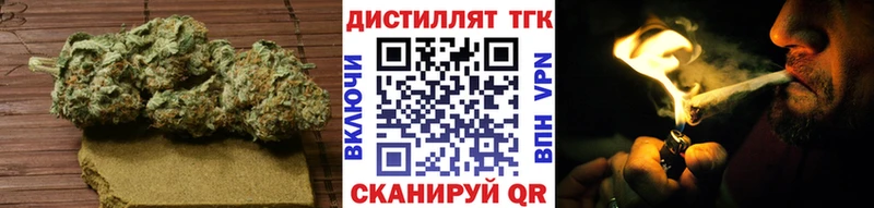 где можно купить наркотик  Ливны  ТГК Wax 
